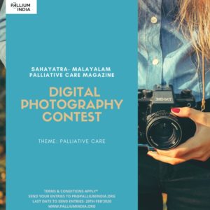 contest photography digital pallium india invites kerala entries iapc malayalam palliative association published care magazine