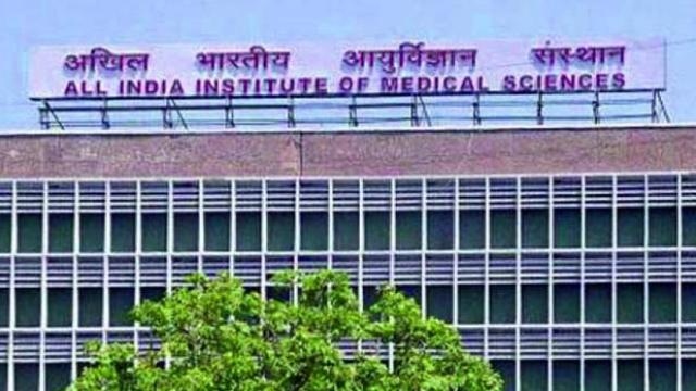 End of Life Policy declared by AIIMS, New Delhi